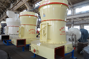 4r雷蒙磨粉機(jī)什么牌子好？有沒(méi)有具體的型號(hào)參數(shù)