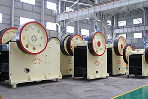 一天三千噸選用多大的顎破機(jī)？