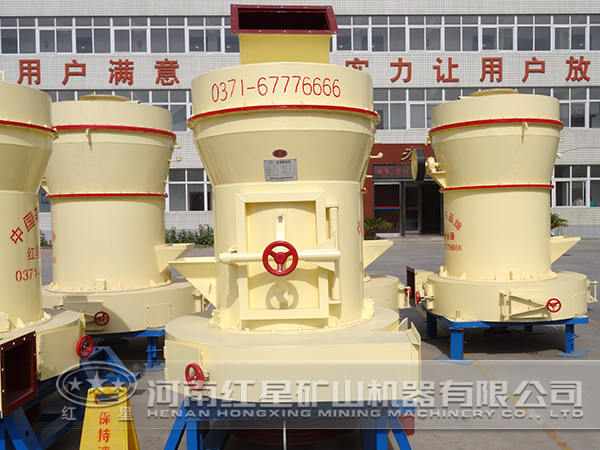 紅星石灰石磨粉機(jī)在水泥領(lǐng)域應(yīng)用廣泛