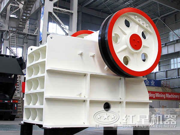 立足市場需求，紅星機器推出時產20噸新型顎式破碎機