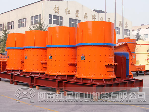復(fù)合破碎機