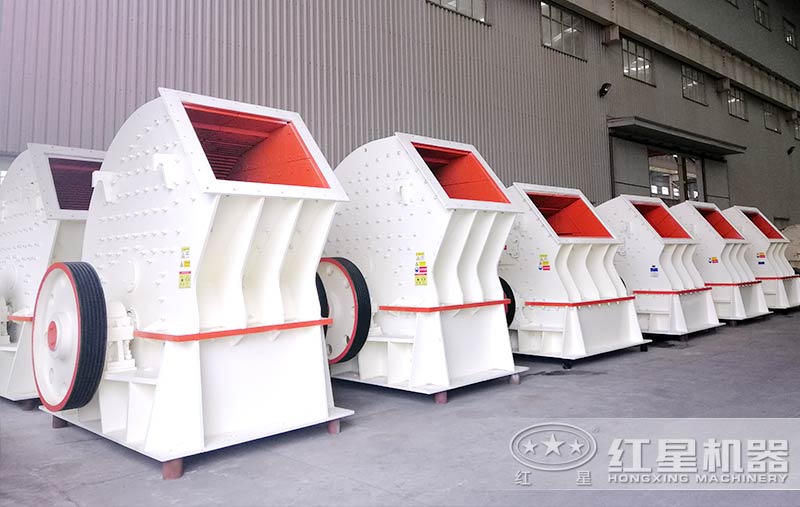 錘式破碎機(jī)型號多種多樣