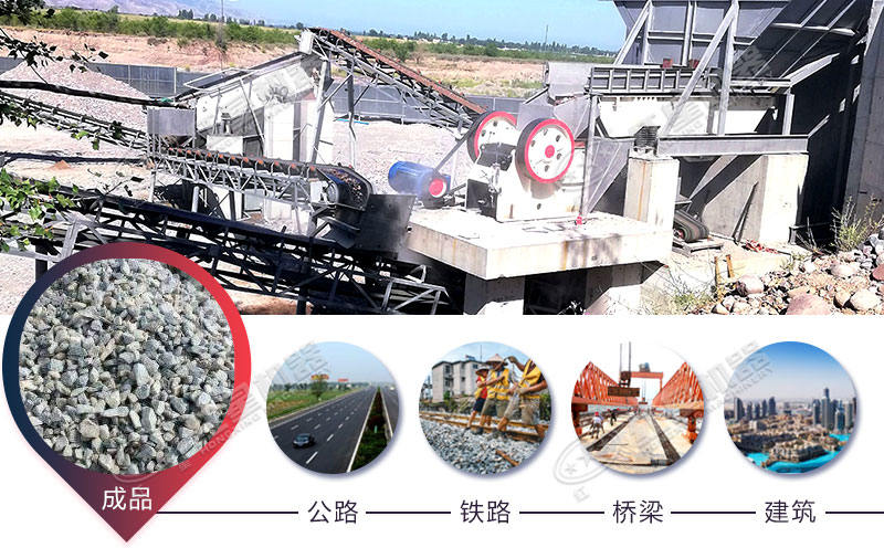 小型碎石機(jī)多少錢(qián)一臺(tái)？附小型破石機(jī)圖片及價(jià)格