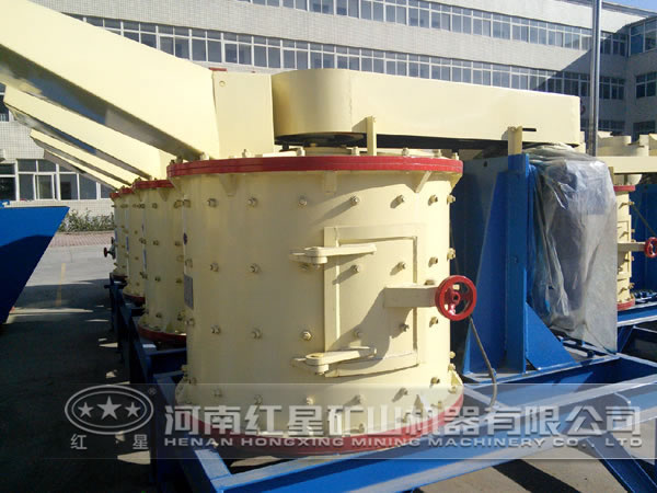 復(fù)合破碎機